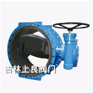 手动双偏心软密封蝶阀