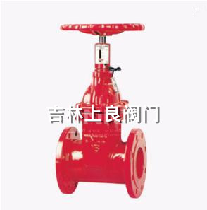 消防信号软密封闸阀